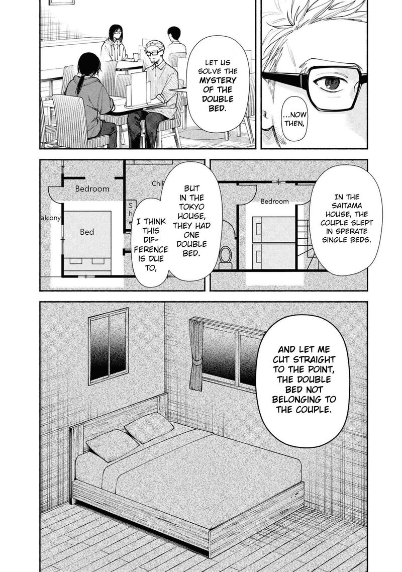 Hen Na Ie Chapter 6 Page 37
