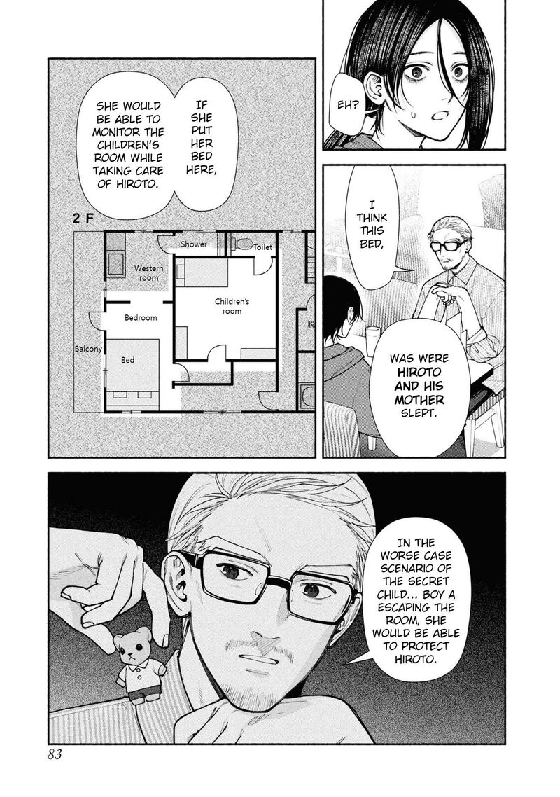 Hen Na Ie Chapter 6 Page 38
