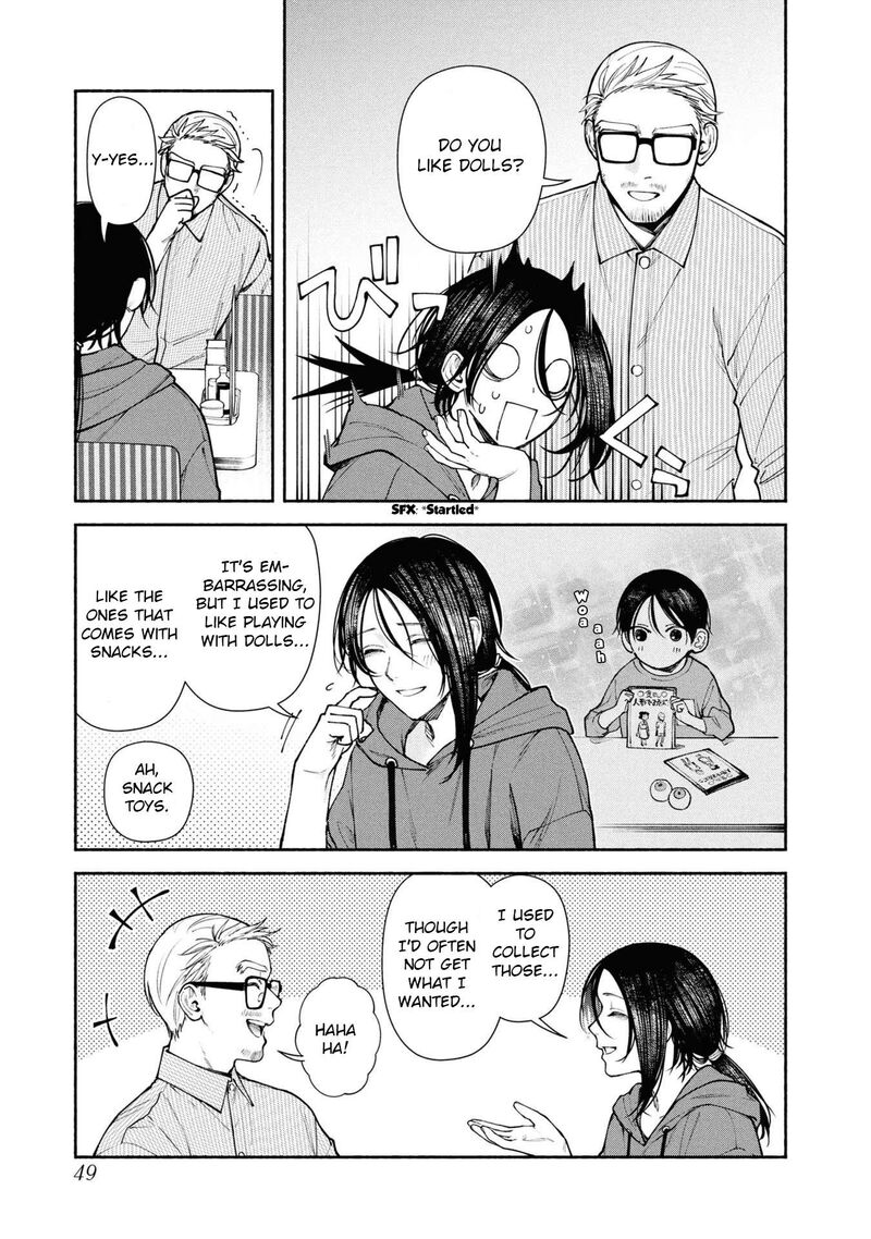 Hen Na Ie Chapter 6 Page 4