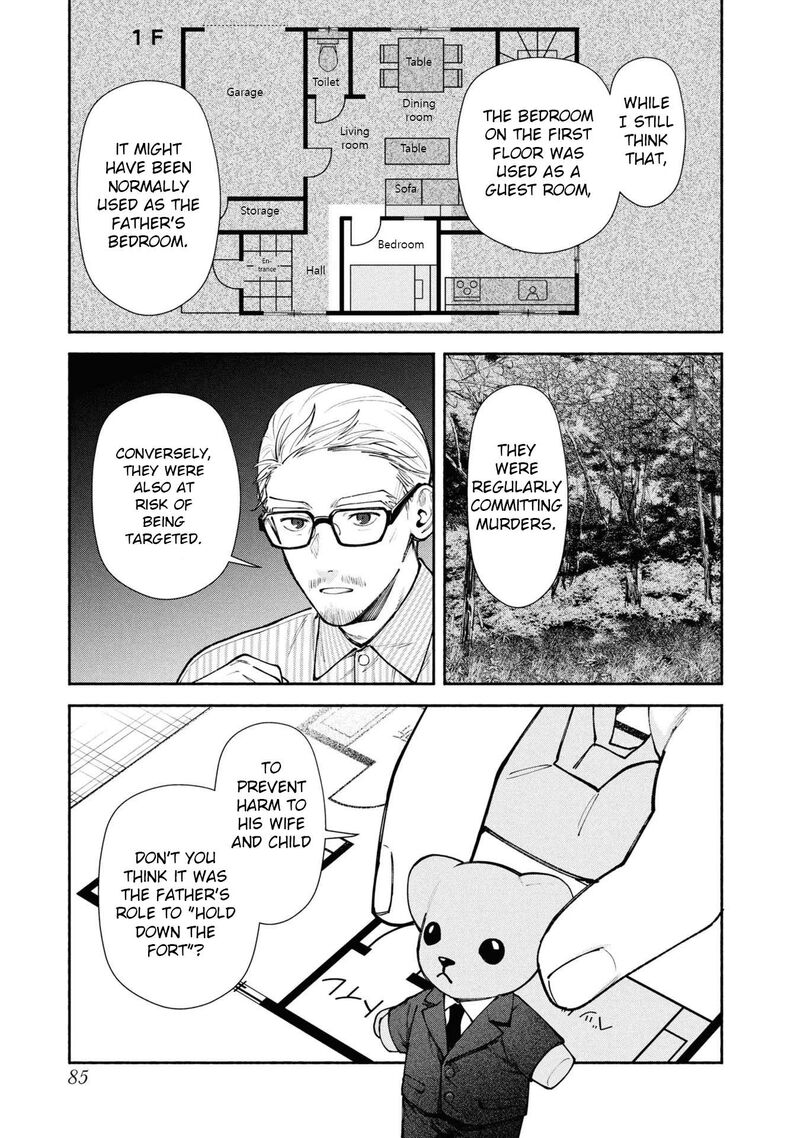 Hen Na Ie Chapter 6 Page 40