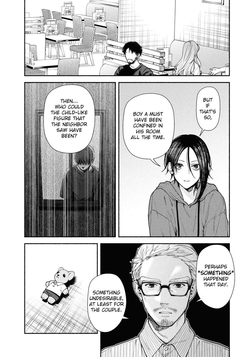 Hen Na Ie Chapter 6 Page 41