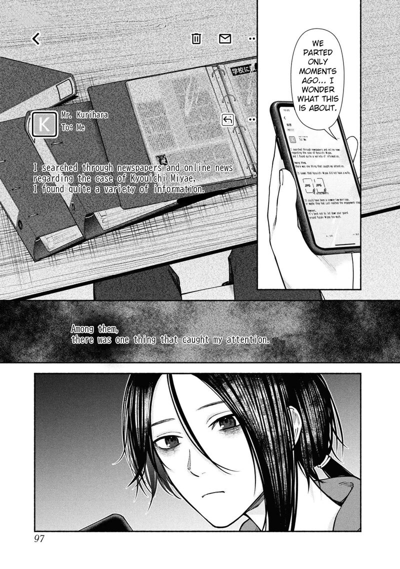 Hen Na Ie Chapter 7 Page 10