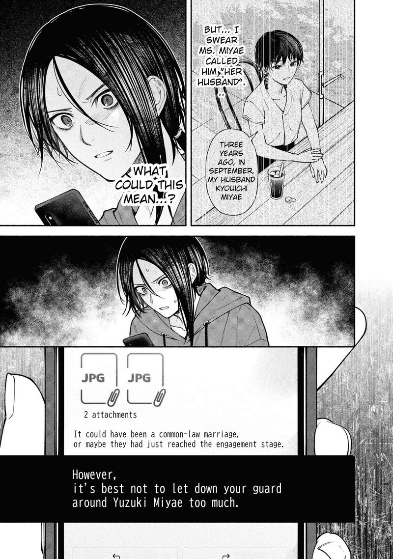 Hen Na Ie Chapter 7 Page 14