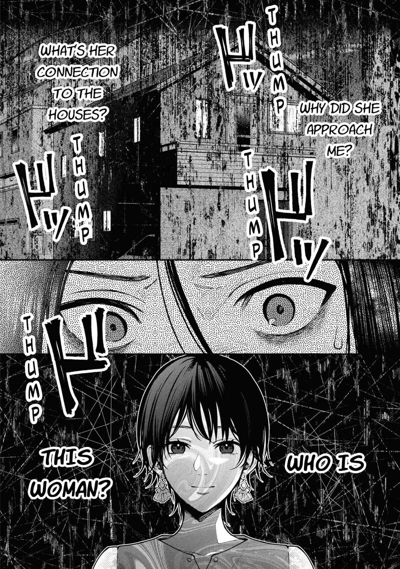 Hen Na Ie Chapter 7 Page 15