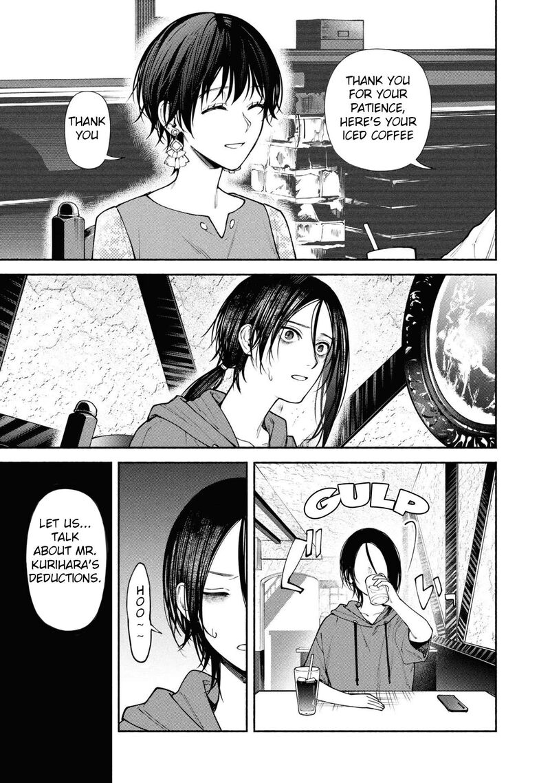 Hen Na Ie Chapter 7 Page 16