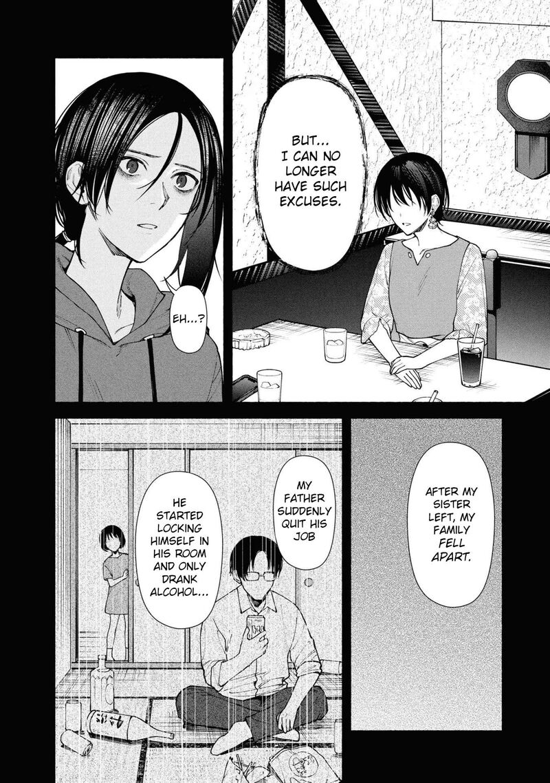Hen Na Ie Chapter 7 Page 32