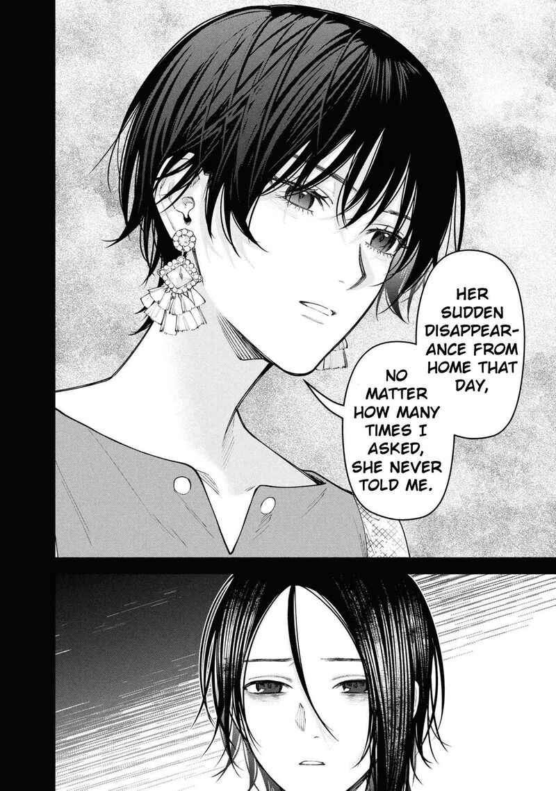 Hen Na Ie Chapter 7 Page 38