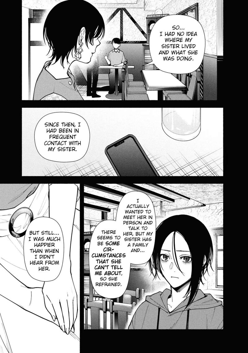 Hen Na Ie Chapter 7 Page 39