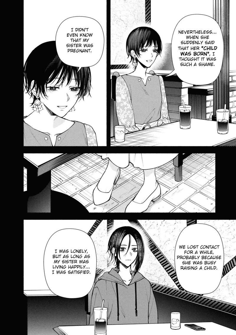 Hen Na Ie Chapter 7 Page 40
