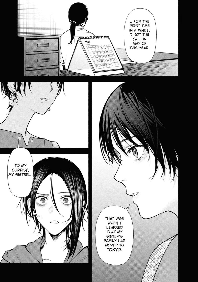 Hen Na Ie Chapter 7 Page 41