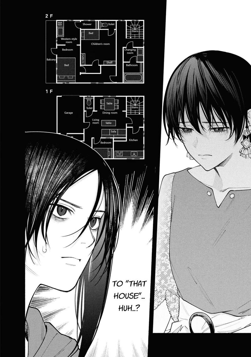 Hen Na Ie Chapter 7 Page 43