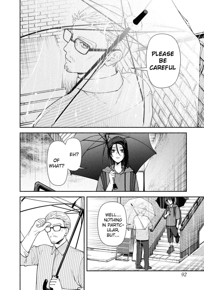 Hen Na Ie Chapter 7 Page 5