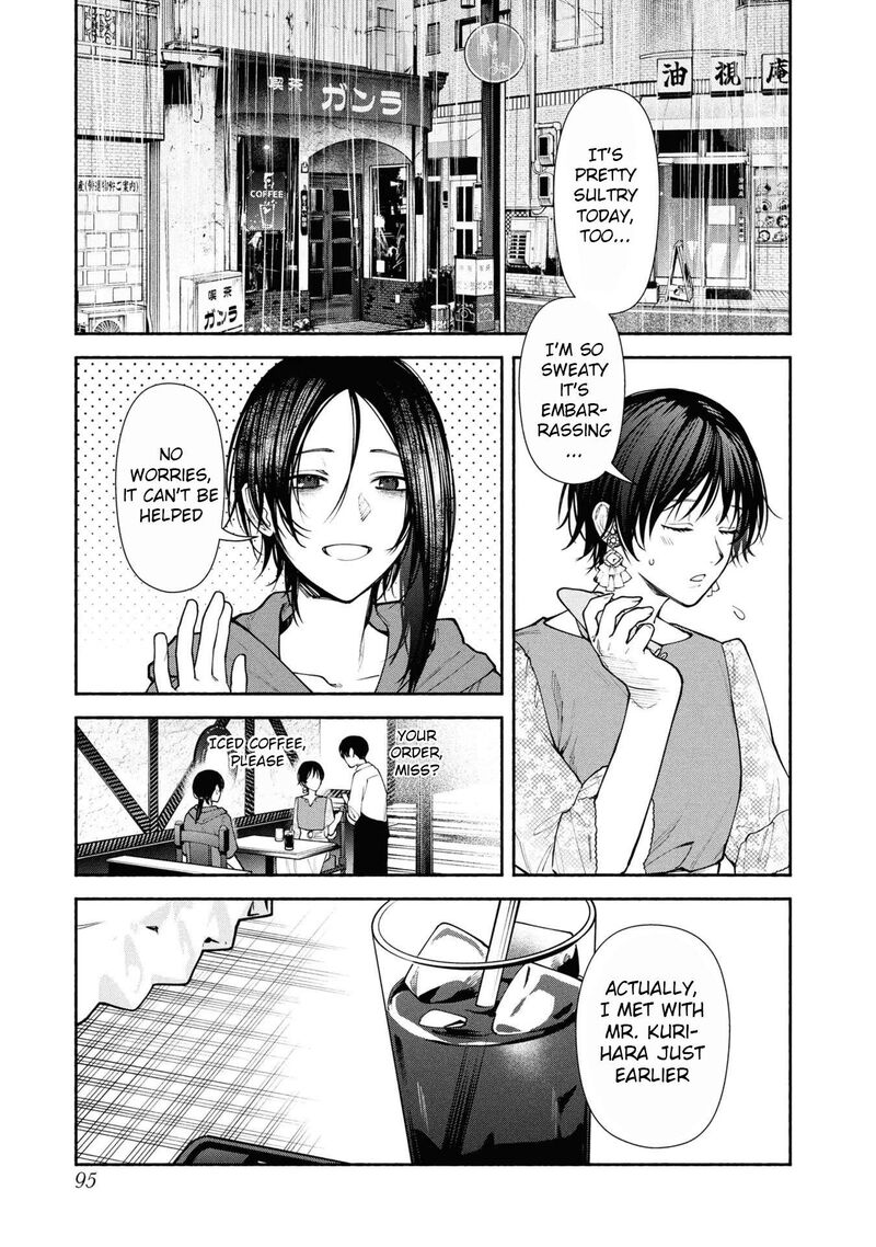 Hen Na Ie Chapter 7 Page 8