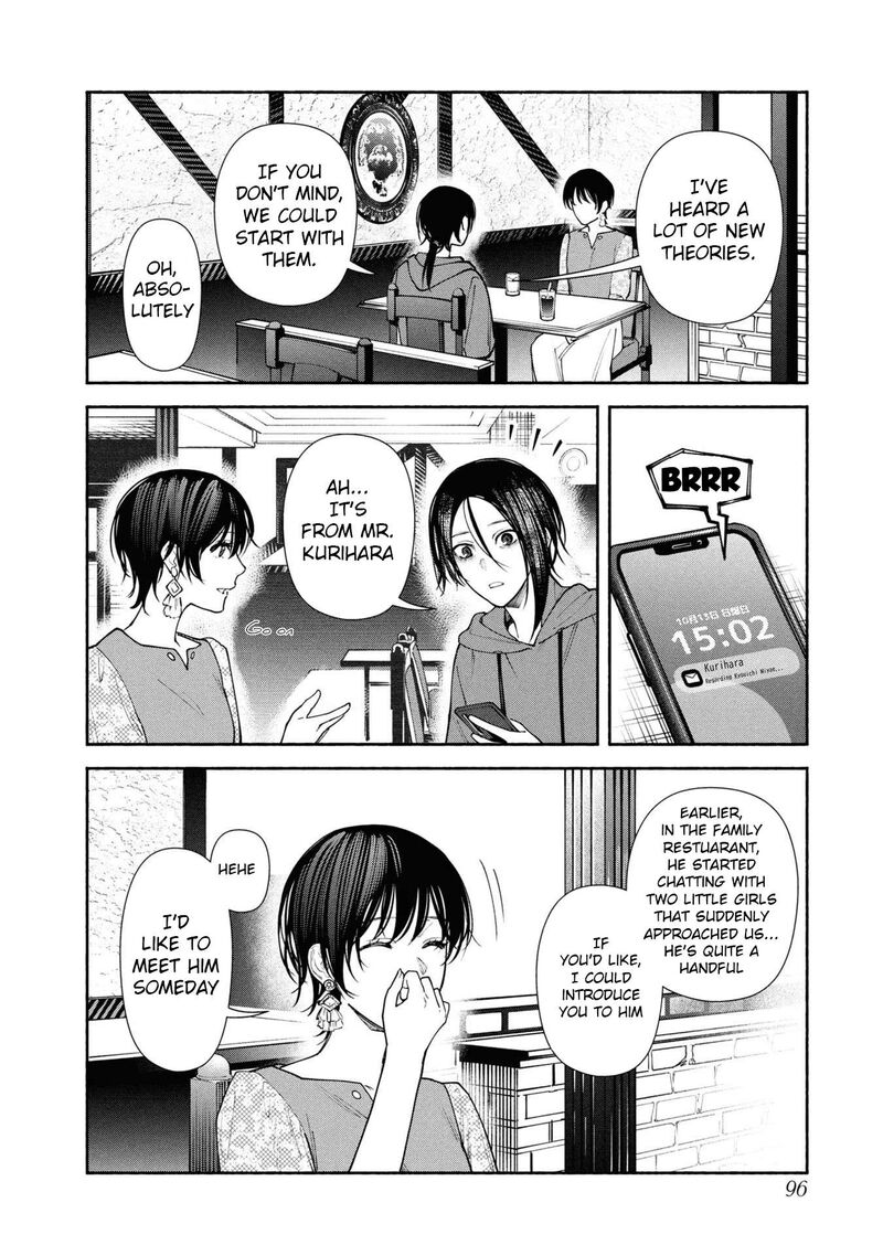 Hen Na Ie Chapter 7 Page 9