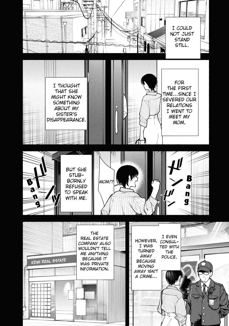 Hen Na Ie Chapter 8 Page 15