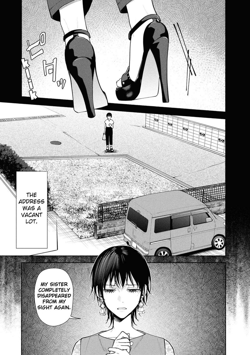 Hen Na Ie Chapter 8 Page 18