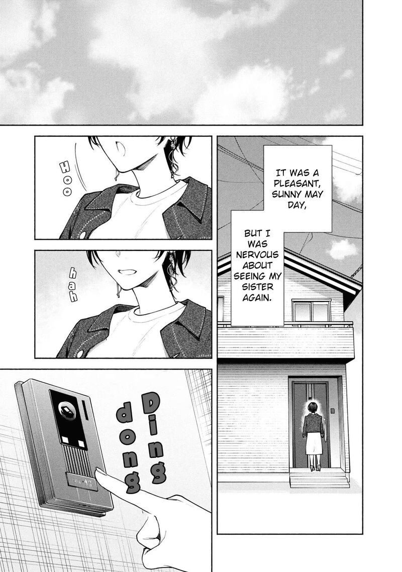 Hen Na Ie Chapter 8 Page 2