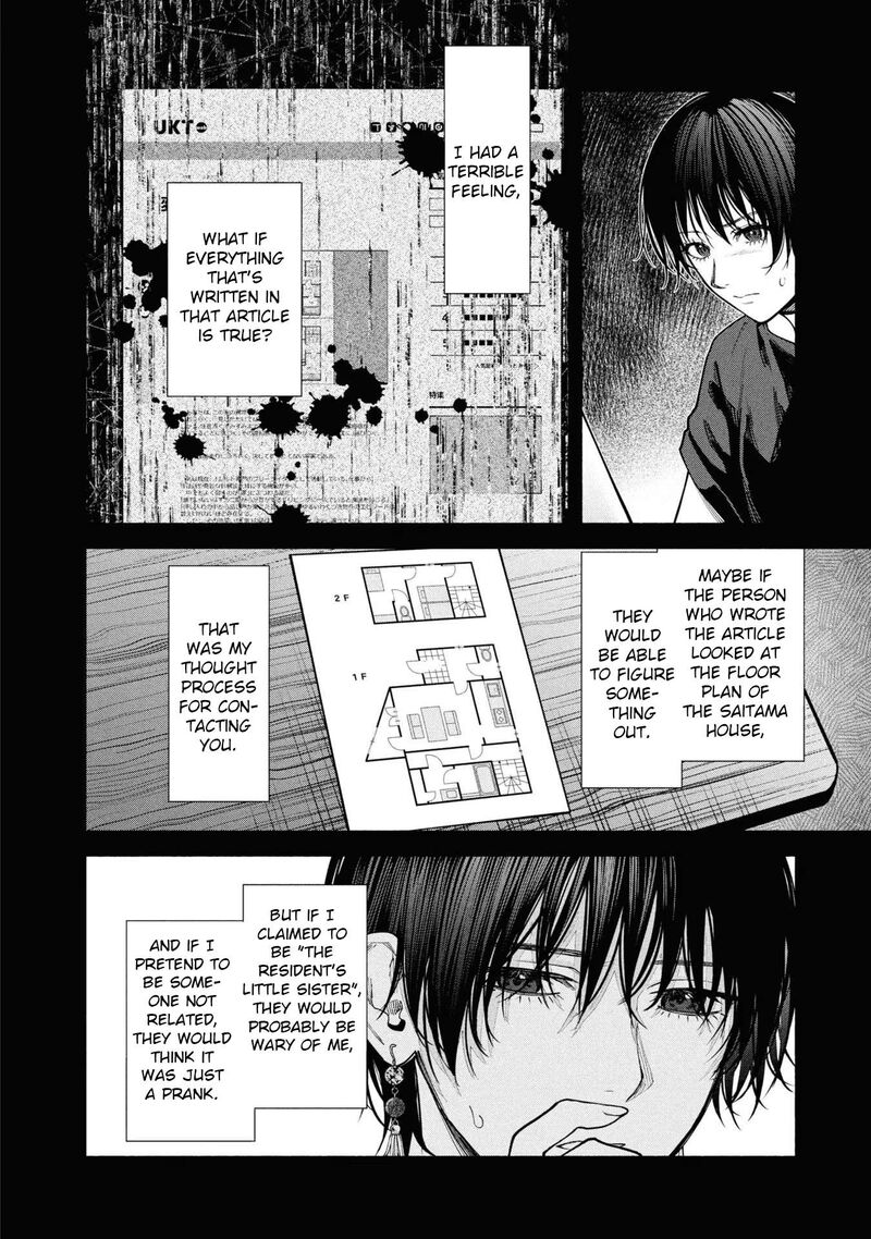 Hen Na Ie Chapter 8 Page 23