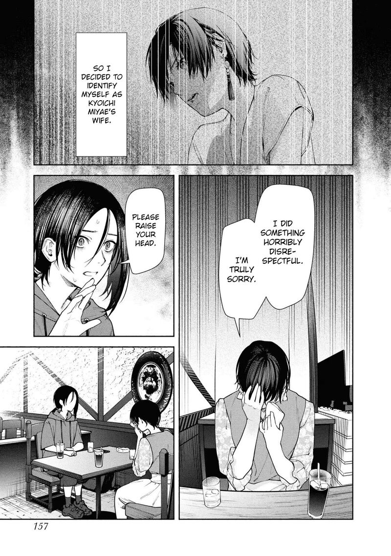 Hen Na Ie Chapter 8 Page 24
