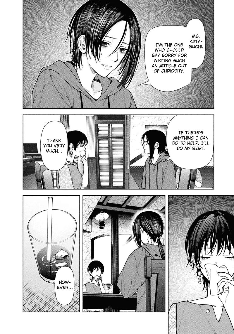 Hen Na Ie Chapter 8 Page 25