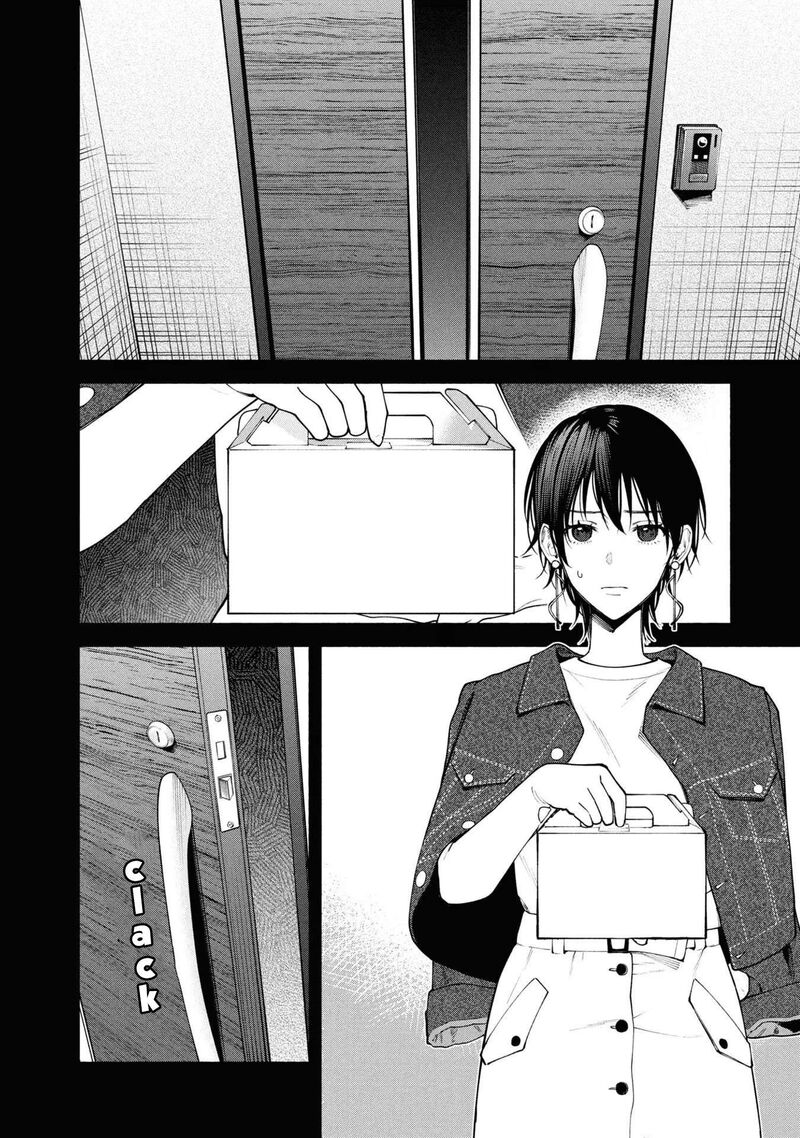 Hen Na Ie Chapter 8 Page 3