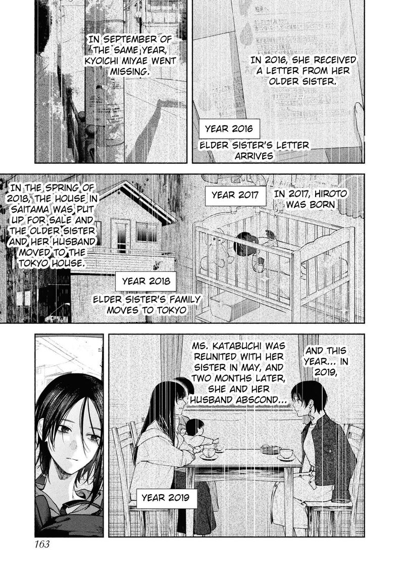 Hen Na Ie Chapter 8 Page 30