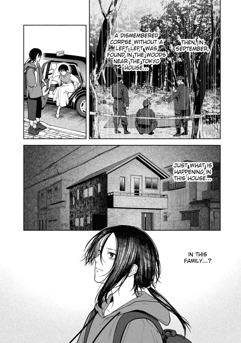 Hen Na Ie Chapter 8 Page 31