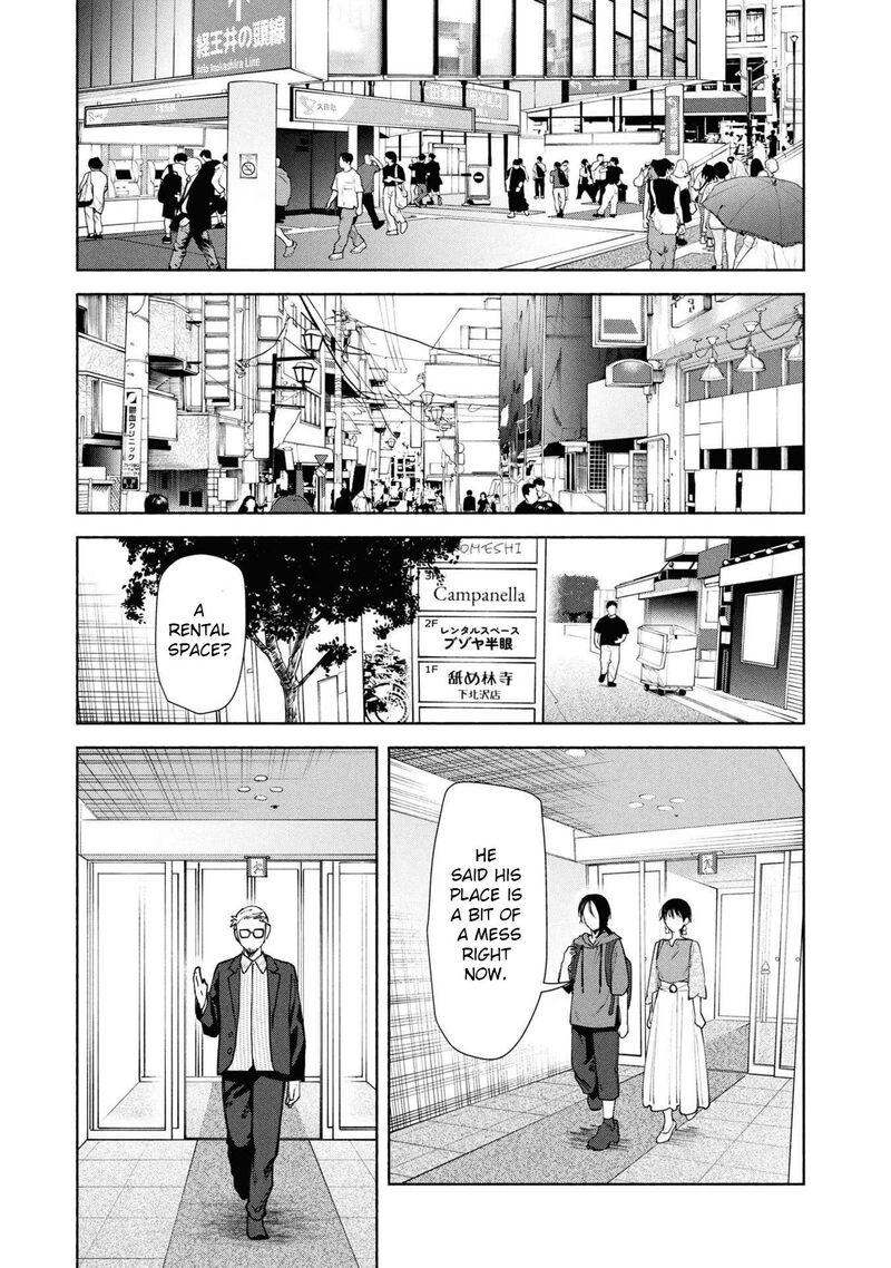 Hen Na Ie Chapter 8 Page 32