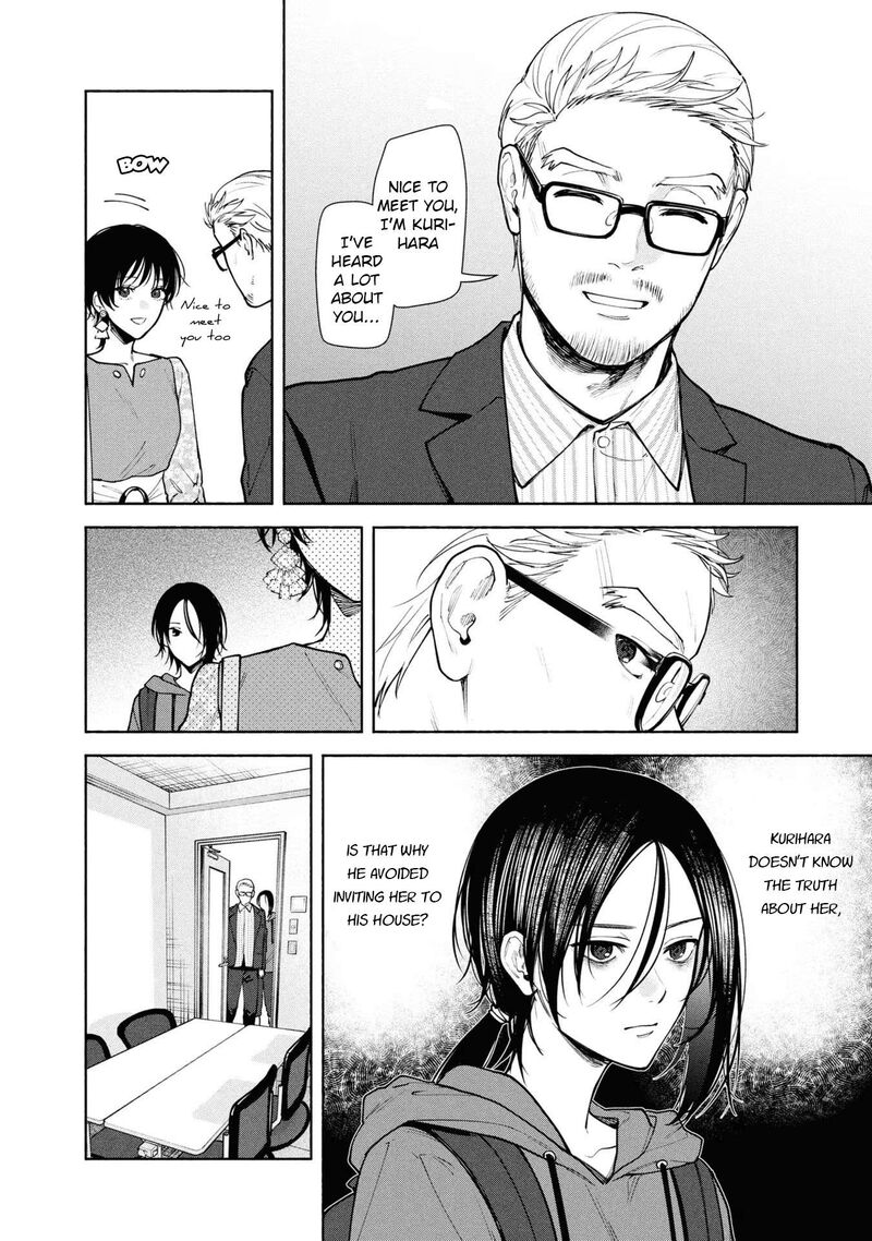 Hen Na Ie Chapter 8 Page 33