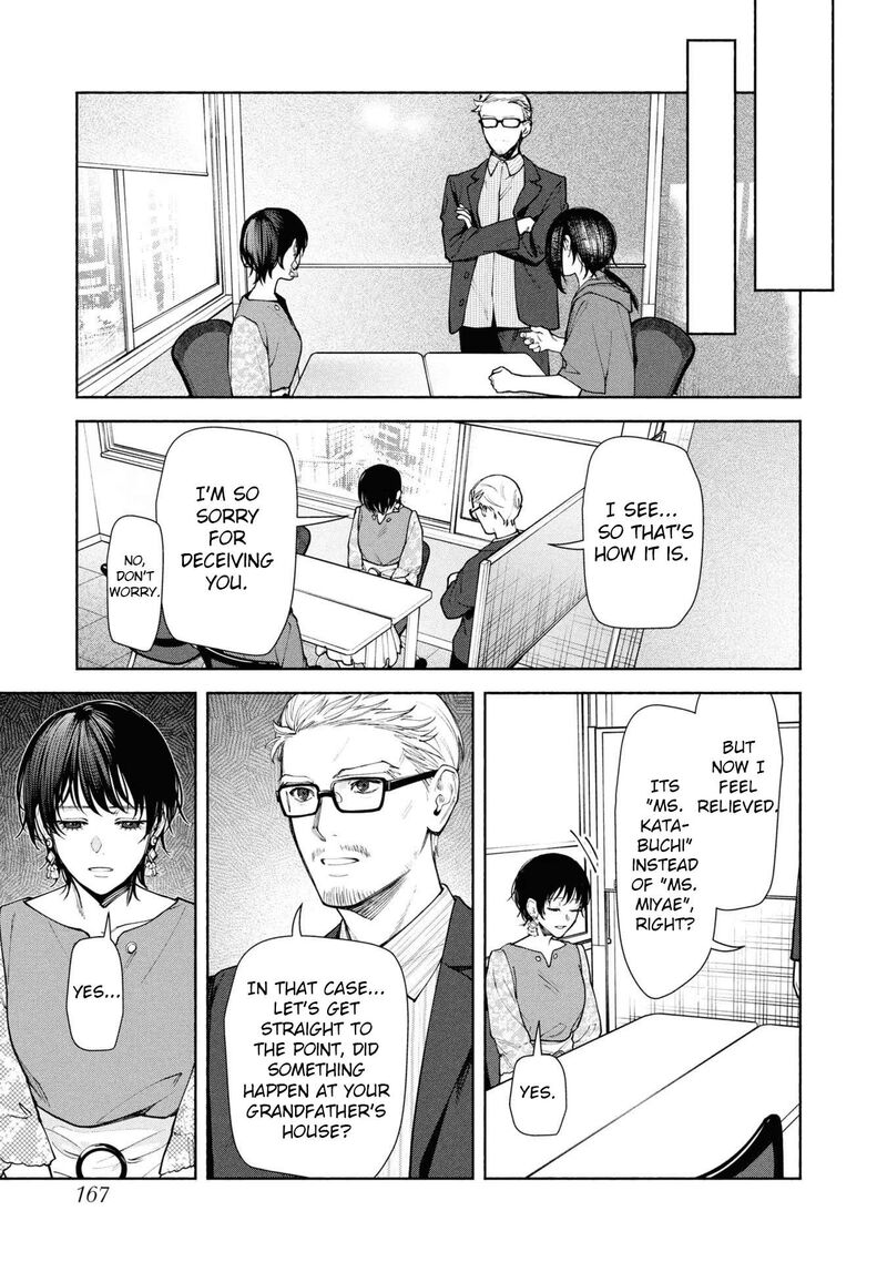 Hen Na Ie Chapter 8 Page 34