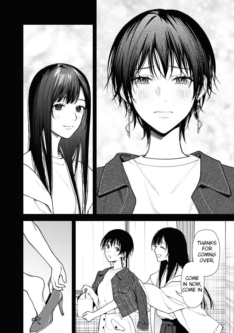 Hen Na Ie Chapter 8 Page 5