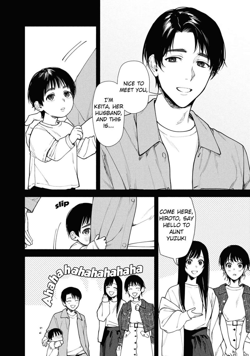 Hen Na Ie Chapter 8 Page 7