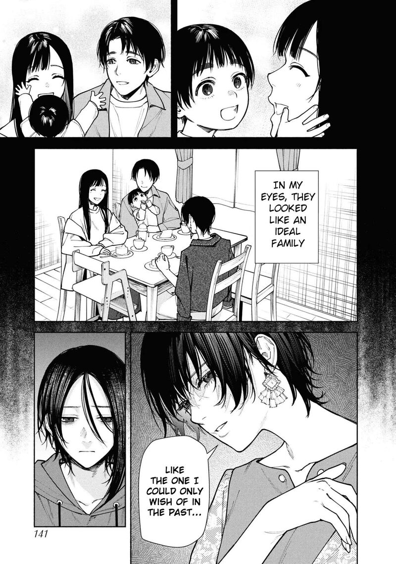 Hen Na Ie Chapter 8 Page 8