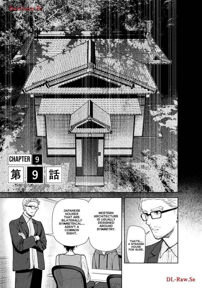Hen Na Ie Chapter 9 Page 10
