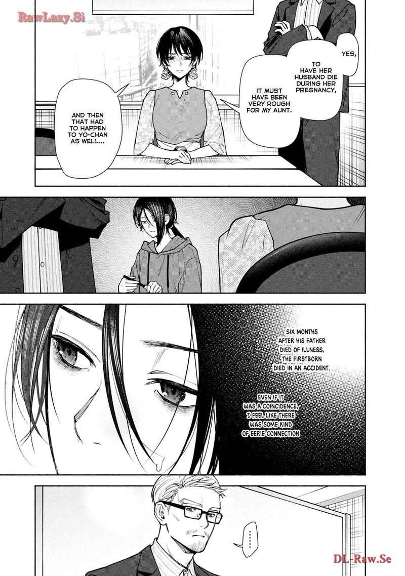 Hen Na Ie Chapter 9 Page 16
