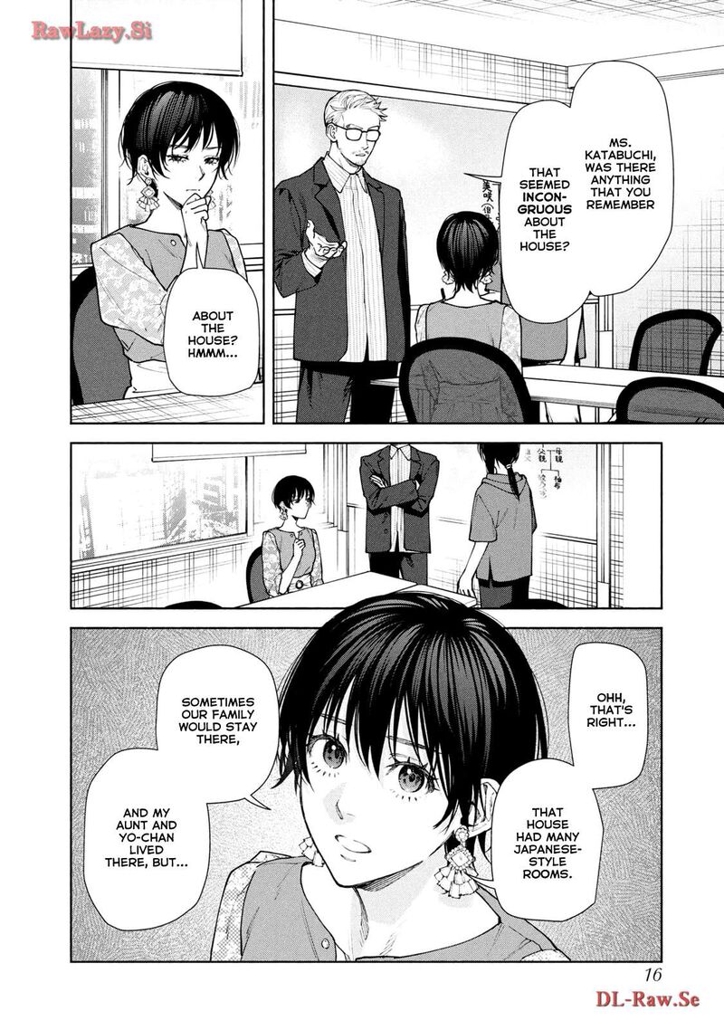 Hen Na Ie Chapter 9 Page 17