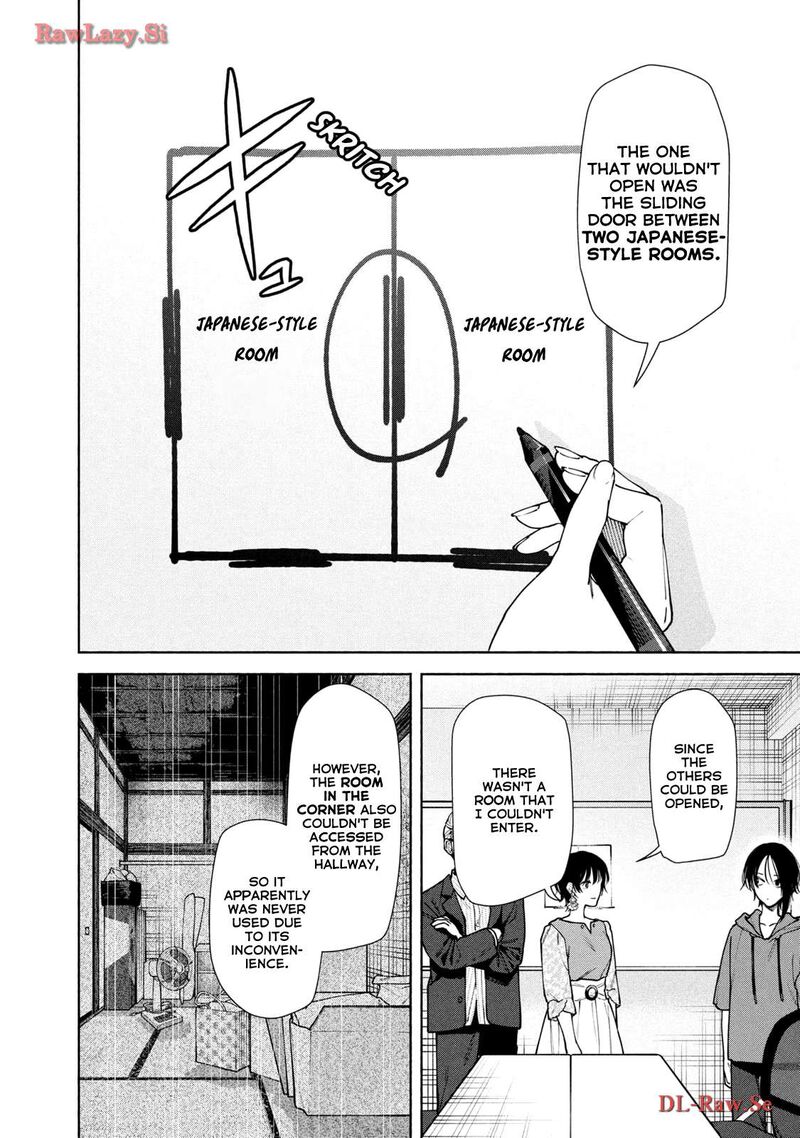 Hen Na Ie Chapter 9 Page 23