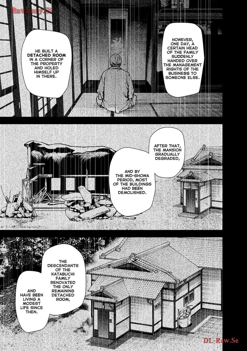 Hen Na Ie Chapter 9 Page 26