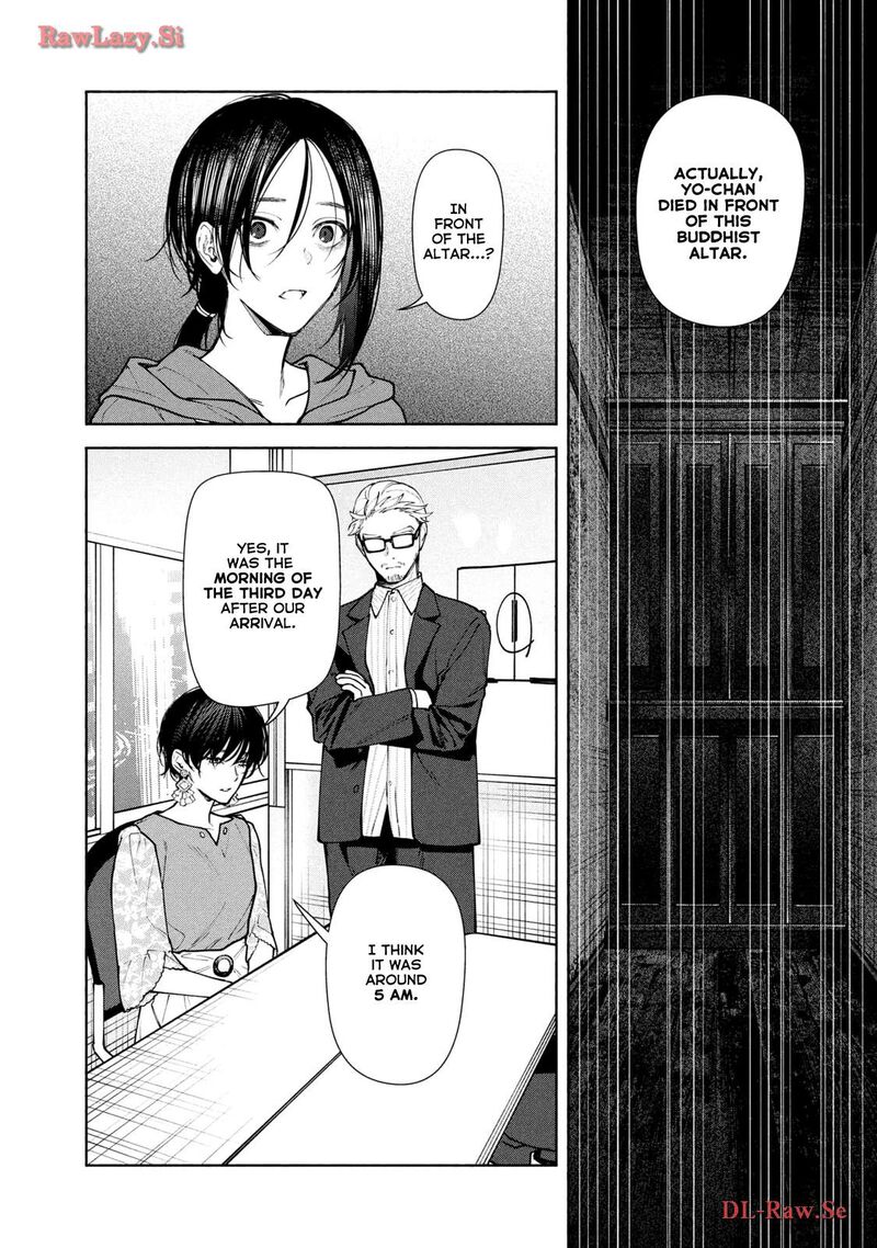 Hen Na Ie Chapter 9 Page 33