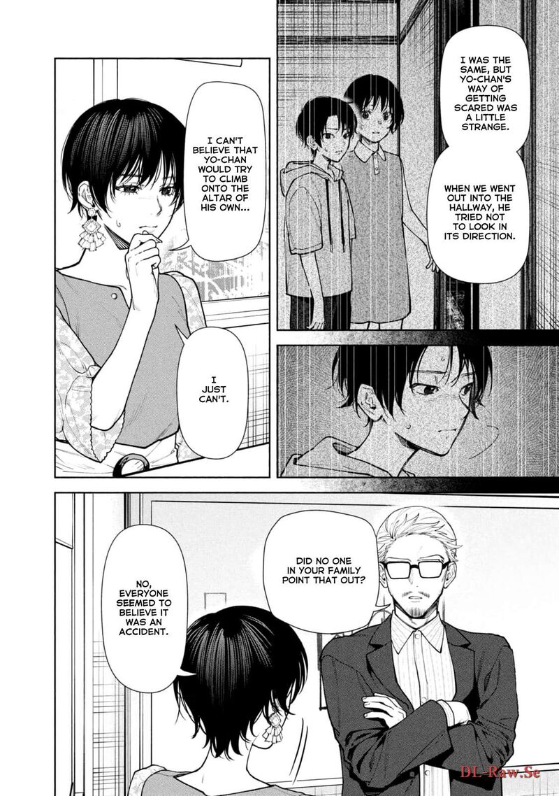 Hen Na Ie Chapter 9 Page 39
