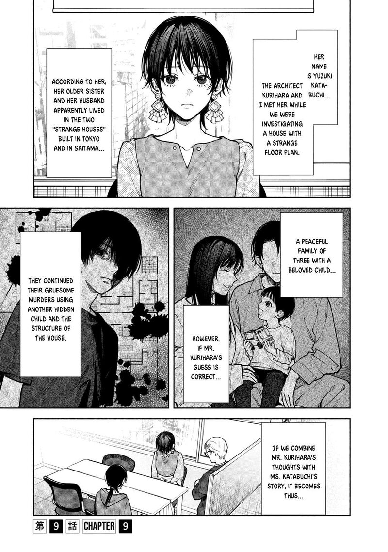 Hen Na Ie Chapter 9 Page 4