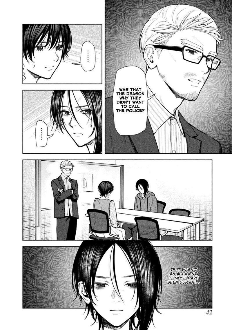 Hen Na Ie Chapter 9 Page 43