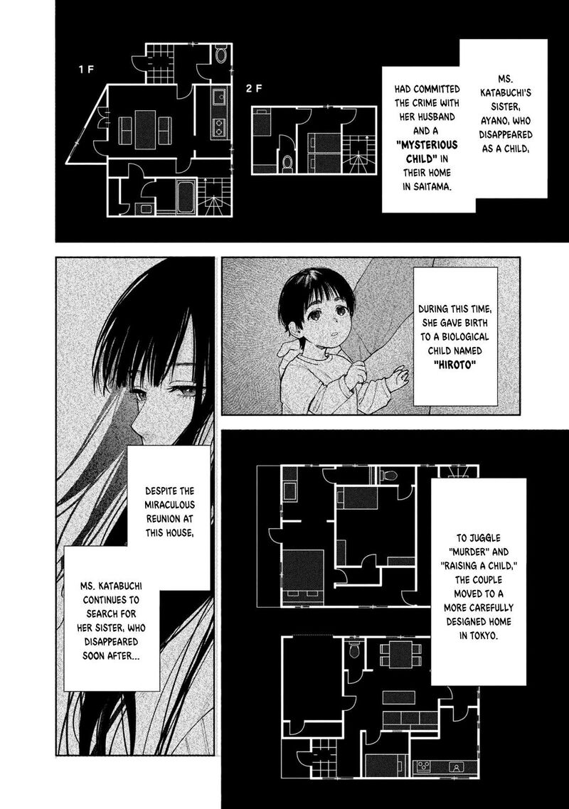 Hen Na Ie Chapter 9 Page 5