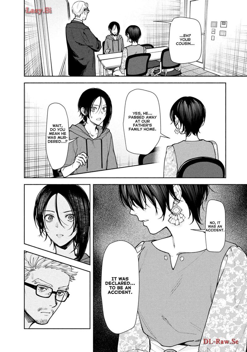 Hen Na Ie Chapter 9 Page 7