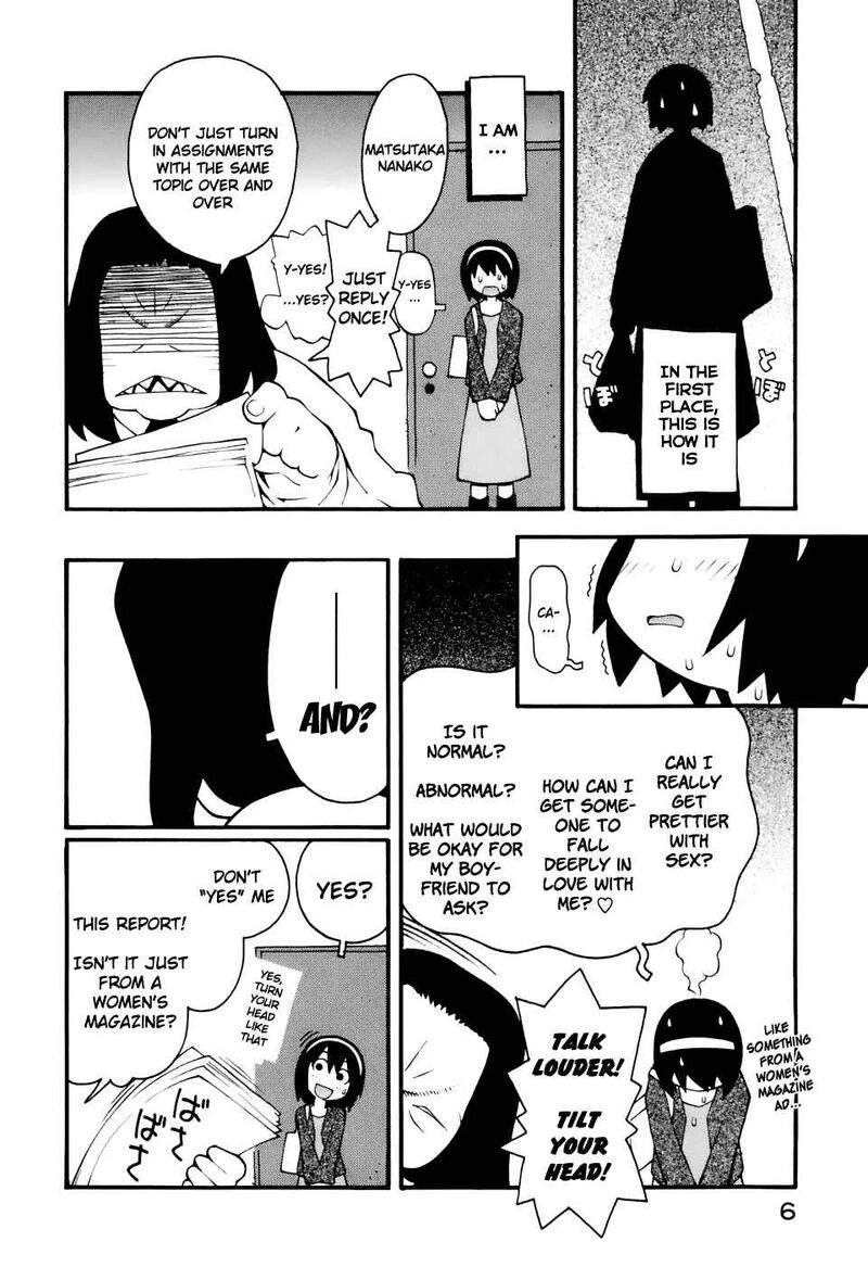 Hen Zemi Chapter 1 Page 7