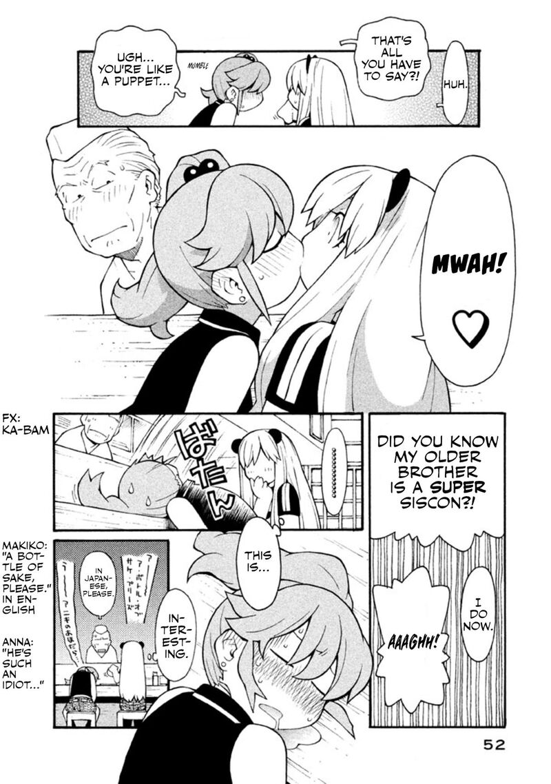 Hen Zemi Chapter 12 Page 17