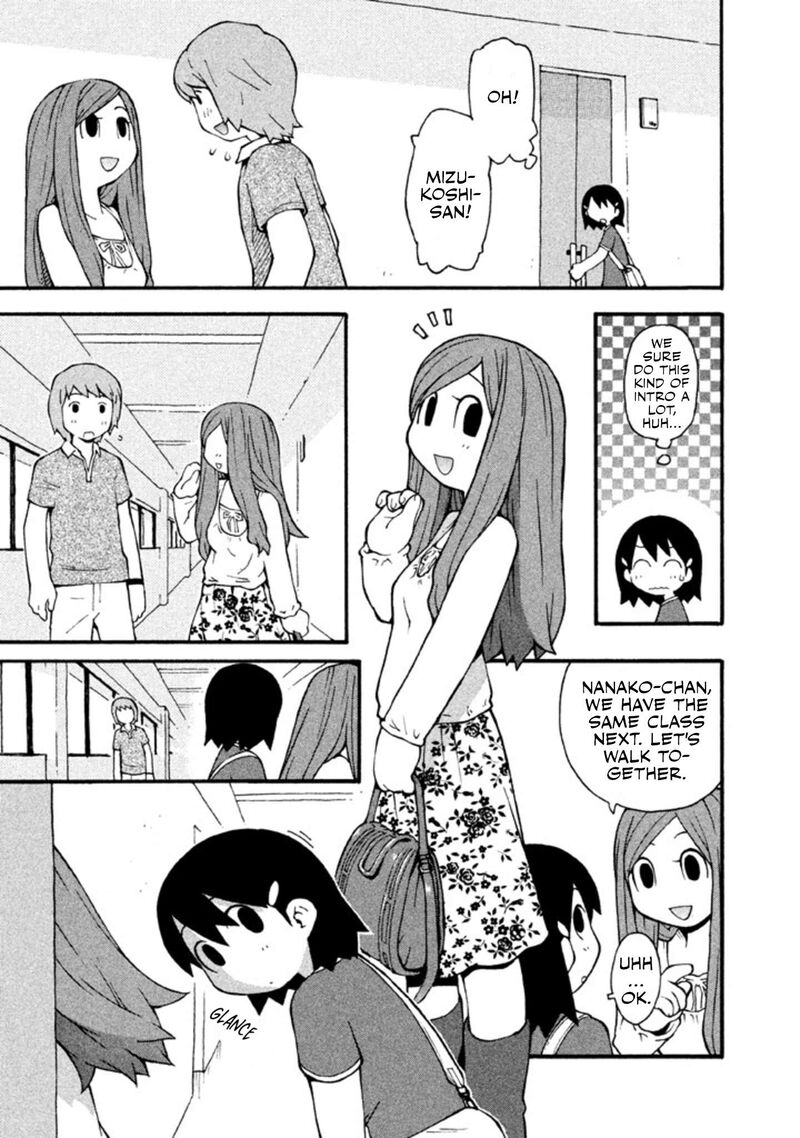 Hen Zemi Chapter 13 Page 2