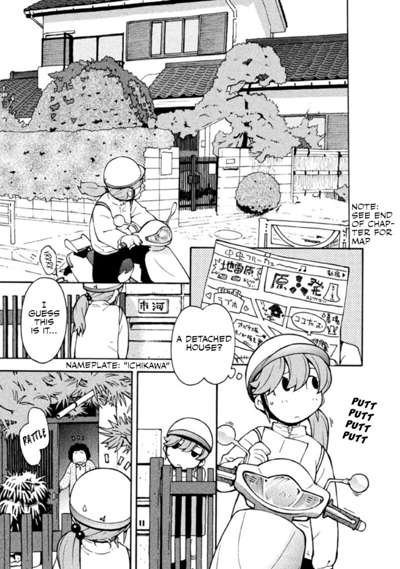 Hen Zemi Chapter 14 Page 2