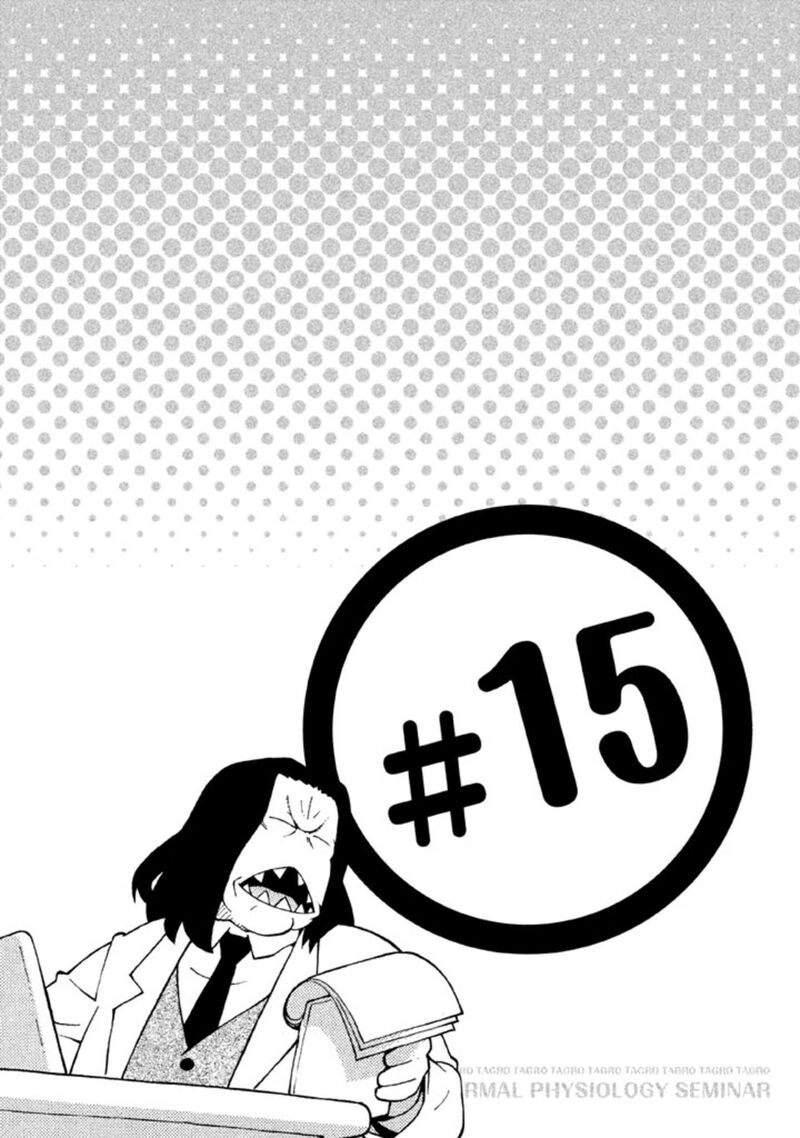 Hen Zemi Chapter 15 Page 1