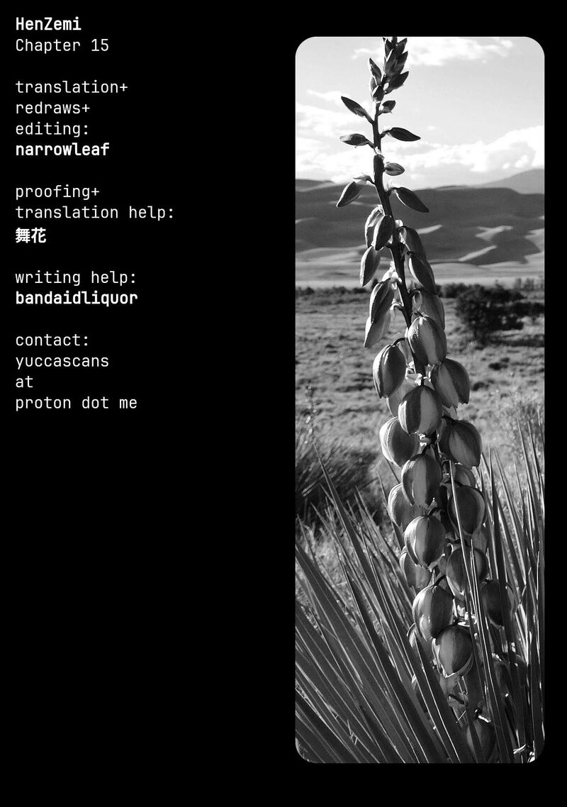 Hen Zemi Chapter 15 Page 17